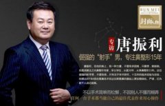 唐振利鼻子案例分享！医生做的怎么样，闺蜜说她给97分！