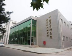 八大处美容整形怎样？医院价目表+腰腹吸脂果图分享，万众瞩目！