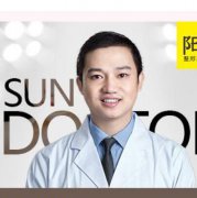 深圳阳光整形陈星光医生大咖来袭！附腰腹吸脂美图轰炸！