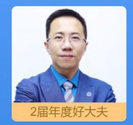 杨晓楠双眼皮怎么样，技术如何？眼整形名医案例特点分享！