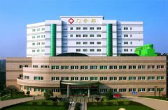 弋矶山医院美容整形科怎么样？2021新价格表去痣案例分享！