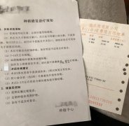 广州牙齿整形全纪录分享！我做种植牙的经验给你参考！