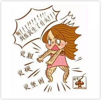 腋下脱毛哪种方法好