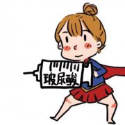 玻尿酸适合多大年龄用？啥时候用合适？超全攻略助力你变美！