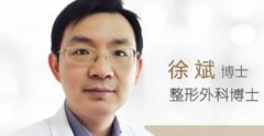 金华芘丽芙整形徐斌医生口碑怎么样？做双眼皮好不好？