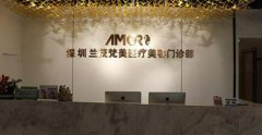 深圳做脂肪填充脸怎么样呢？这些医院的口碑好不好呢？附上医院价格表！