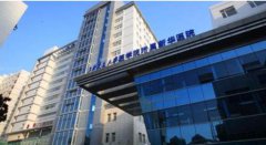 上海新华医院牙齿矫正怎么样？医院简介+真人做牙齿矫正全过程分享！