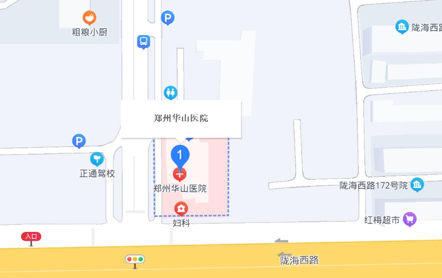 郑州华山医院整形科