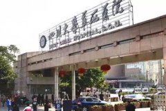 华西卿勇鼻整形要多少钱？卿医生做鼻部整形技术如何？内有22年鼻整形价格表哦！