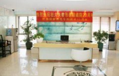 北京杜大夫周丽丽医生口碑怎么样？附上医生基本资料介绍