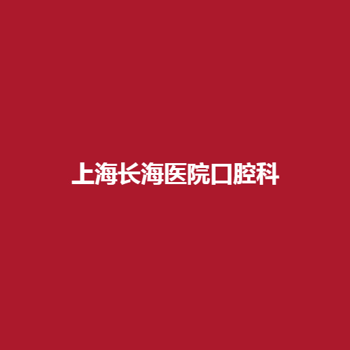 下载.jpg