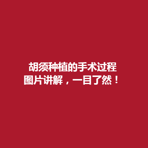 下载.jpg