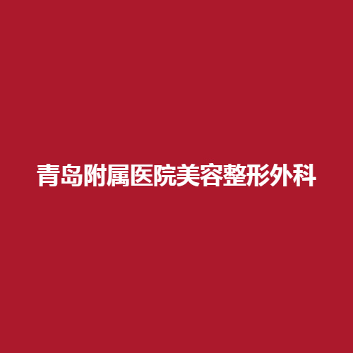 下载.jpg
