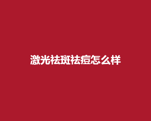 下载 (1).jpg