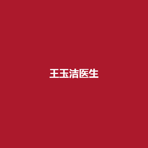 下载 (1).jpg