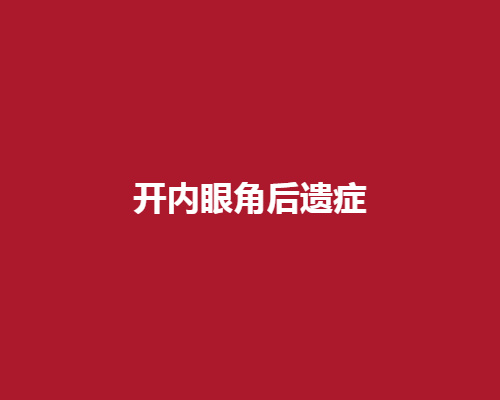 下载 (1).jpg