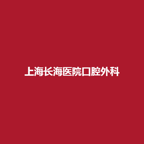 下载 (1).jpg