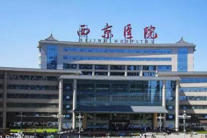 西京医院易成刚案例曝光！内附真人眼部整形前后对比图及价格表