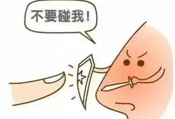 鼻头肥大动漫03.jpg 鼻头肥大动漫03.jpg