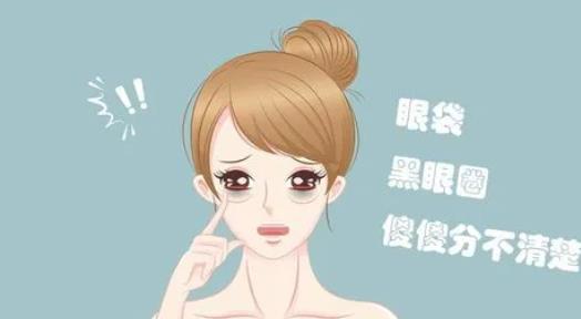 去眼袋动漫02.jpg 去眼袋动漫02.jpg
