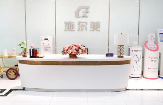 施尔美.jpg 施尔美.jpg