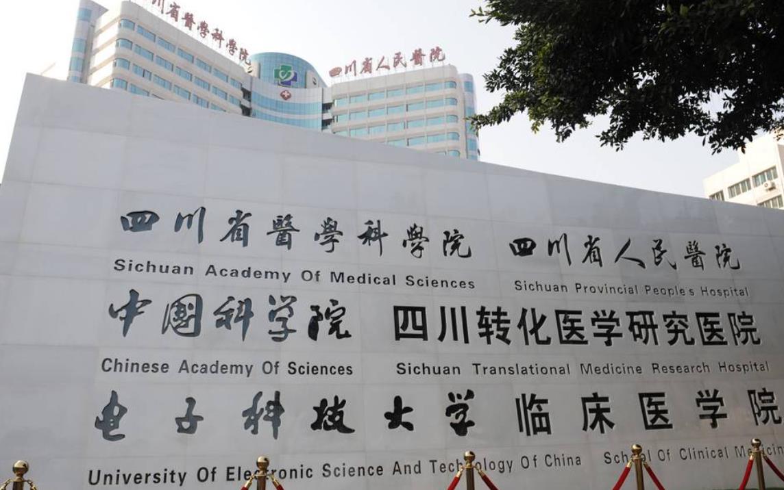 陈辉医生个人工作室|陈医生擅长做哪些项目?附真人眼部整形案例分享