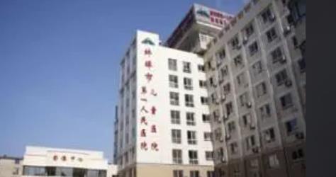 蚌埠第一人民医院修复双眼皮，医院简介，修复双眼皮案例分享，附带价格表！