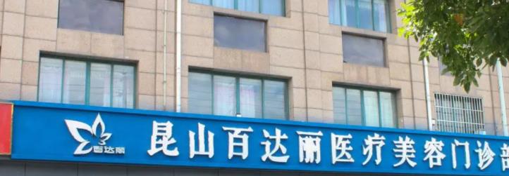 百达丽.jpg 百达丽.jpg