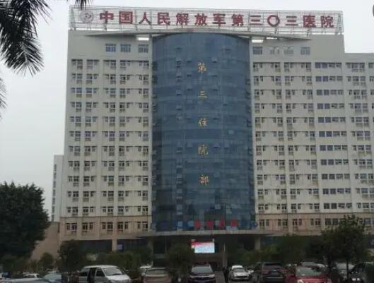 南宁303医院激光整形美容中心怎么样？院内哪几位医生口碑不错？
