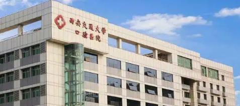 交大口腔医院矫正牙齿价格表公开，专家技术实力口碑不错，案例介绍!