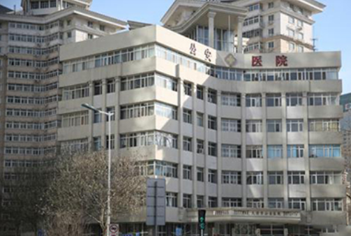 天津公安医院整形科价目表展示！口碑医院介绍，附医生名单！