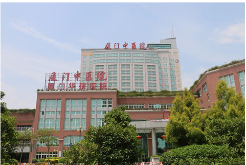 厦门中医院光子嫩肤收费标准，价格合理，附案例信息＋医院简介！