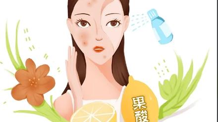 果酸焕肤对比，恢复过程，果好吗?案例图，发生的变化挺大的啊!