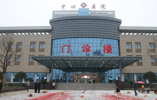 安康市中心医院激光祛斑果如何？公布祛斑果图！附医院简介