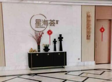 南京星海荟医院怎么样？医院基本信息+真人双眼皮术后反馈图！