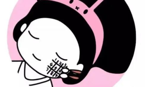热玛吉动漫17.jpg