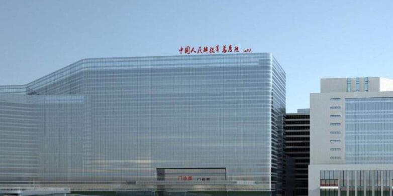 北京301医院整形修复科医生有哪些？周志强、魏文鑫等医生口碑都不错！