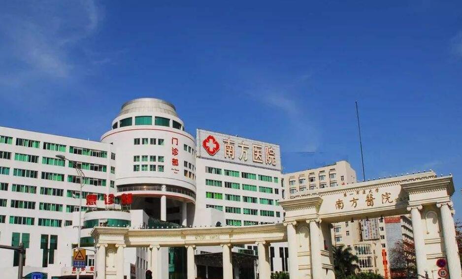 南方医科大学南方医院脂肪填充案例图展示!果真心不错!