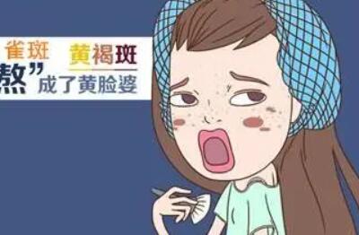 祛斑动漫63.jpg 祛斑动漫63.jpg