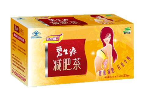 碧生源减肥茶02.jpg 碧生源减肥茶02.jpg