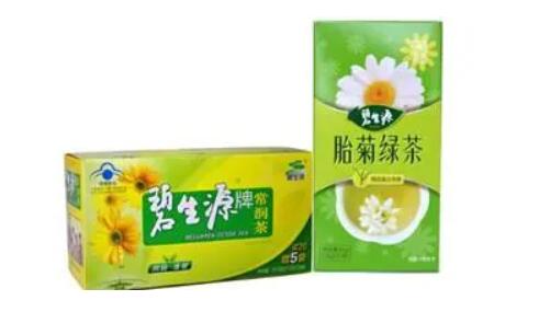 碧生源减肥茶04.jpg 碧生源减肥茶04.jpg