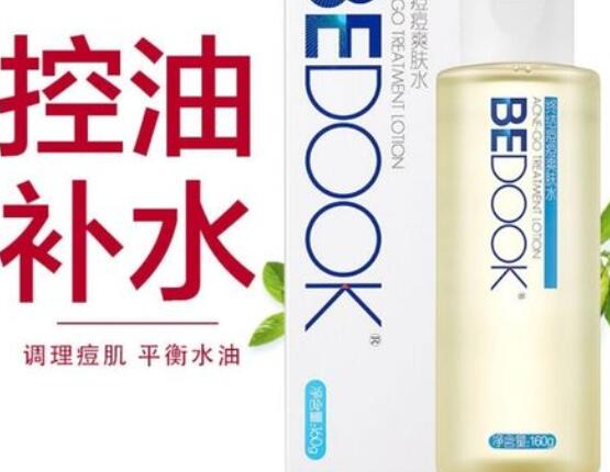 比度克果怎么样03.jpg 比度克果怎么样03.jpg