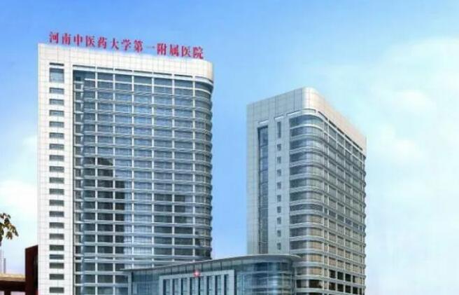 河南中医一附院美容科脱毛技术怎么样？靠谱吗？来看详细介绍！