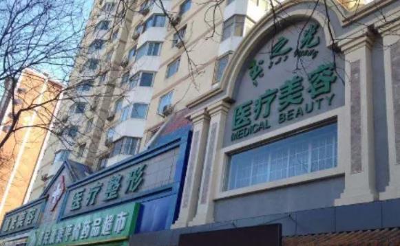 北京脂肪填充医院排名|润美玉之光医疗、东方和谐医疗、禾美嘉医疗等医院技术不错！
