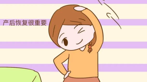 产后多久恢复身材？一般需要多长时间？有什么需要注意的吗？
