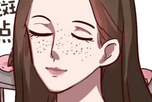 祛斑动漫27.jpg 祛斑动漫27.jpg