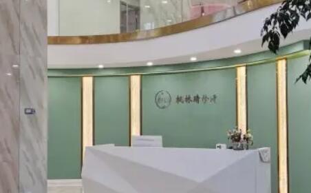 贵阳枫林晴医疗美容医院.jpg 贵阳枫林晴医疗美容医院.jpg