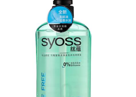 丝蕴洗发水好吗？果怎么样？推荐哪几个系列？