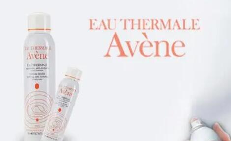 雅漾.jpg 雅漾.jpg