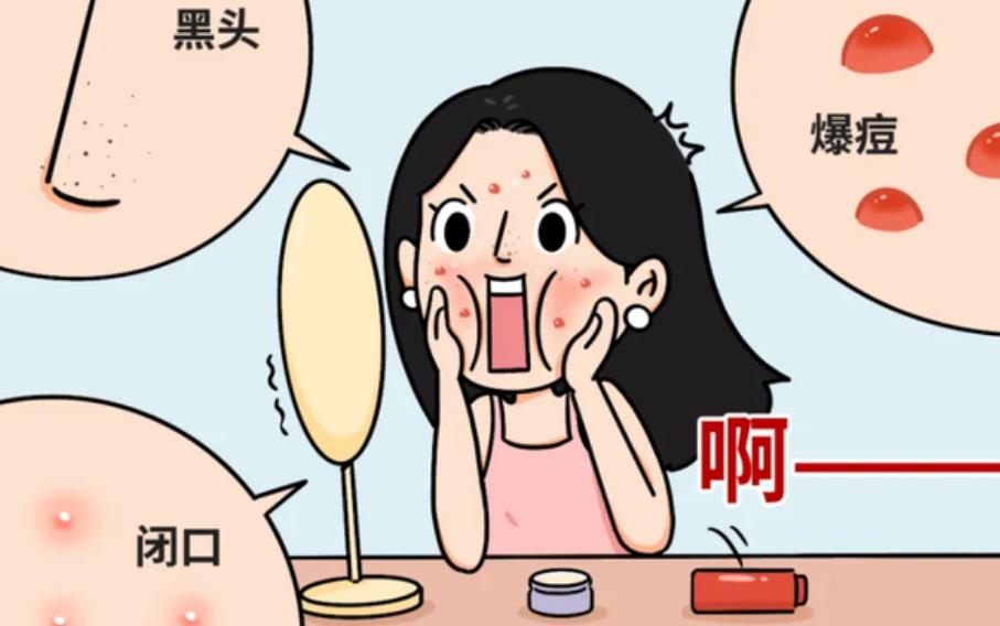 长痘01.jpg 长痘01.jpg